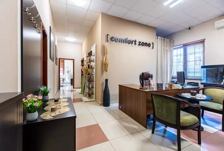 صالون تجميل