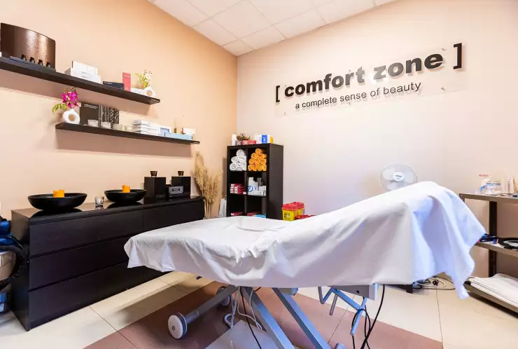 صالون تجميل